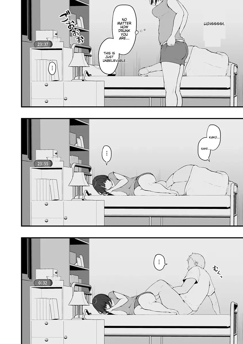 Awakening Of The ~female Instinct~ Chapter 1000 Page 20